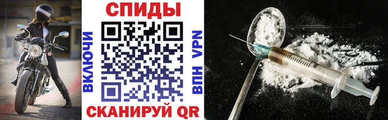 shop формула  Светлогорск  АМФ VHQ 