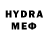 Меф 4 MMC 1. Hopkins