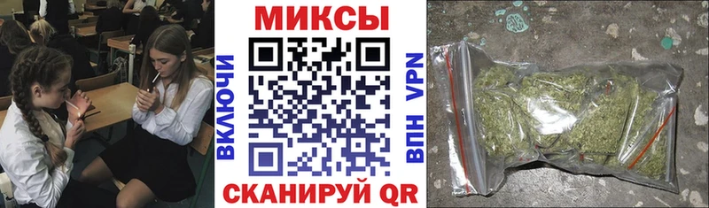 darknet официальный сайт  Светлогорск  Бутират 1.4BDO 