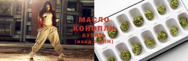 дурь Армянск