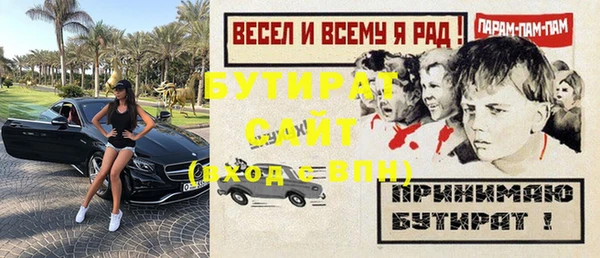 индика Аркадак