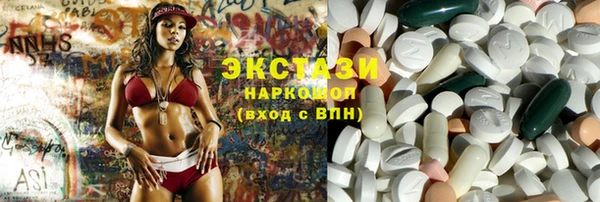индика Аркадак