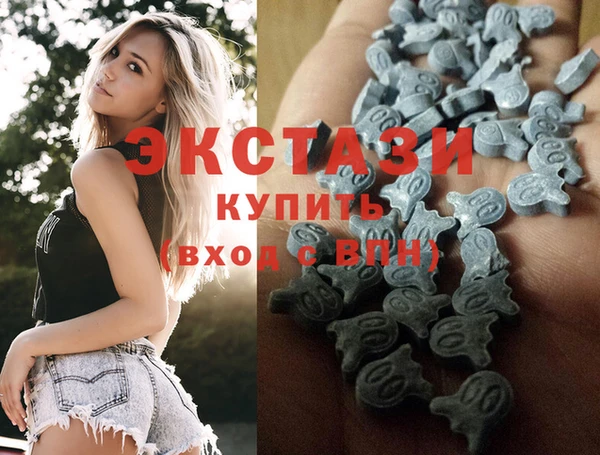 дурь Армянск