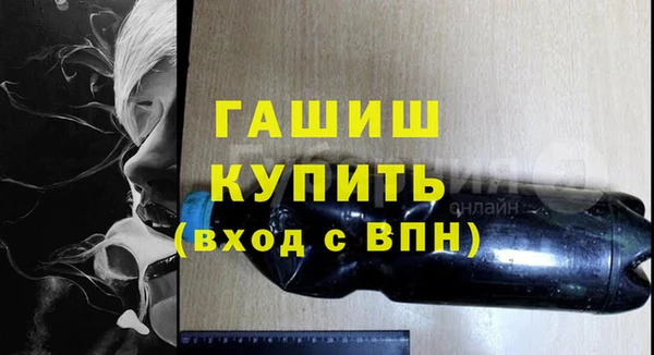 индика Аркадак