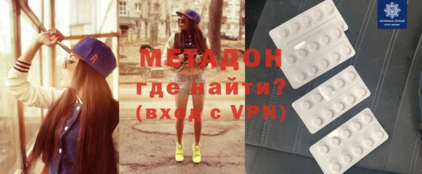 индика Аркадак