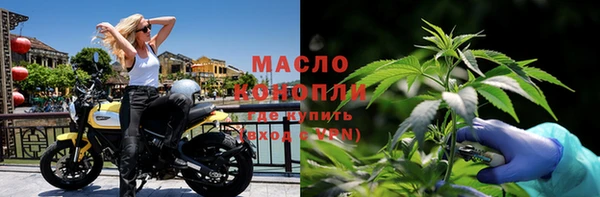 дурь Армянск